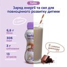 Энтеральное питание Nutricia Fortini (Фортини) с пищевыми волокнами от 1 года со вкусом шоколада, 200 мл foto 4