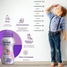 Ентеральне харчування Nutricia Fortini (Фортіні) з харчовими волокнами від 1 року зі смаком полуниці, 200 мл foto 4
