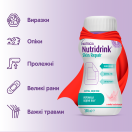 Харчовий продукт для спеціальних медичних цілей: ентеральне харчування Nutridrink Skin Repair зі смаком полуниці 200 мл №4 foto 4