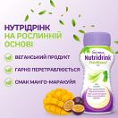 Энтеральное питание Nutridrink (Нутридринк) со вкусом манго-маракуйя 4 х 200 мл foto 2
