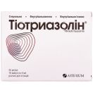 Тіотриазолін 2,5% ампули 4 мл №10 foto 1