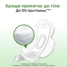 Прокладки Kotex Natural Normal 8 шт foto 8