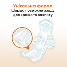 Прокладки Kotex (Котекс) Аctive Super №7 foto 6