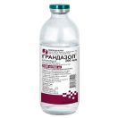 Грандазол 5 мг/2,5 мл розчин для ін'єкцій 200 мл foto 1