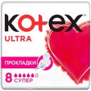 Прокладки Kotex (Котекс) Ultra Dry Super №8 foto 3