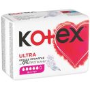 Прокладки Kotex (Котекс) Ultra Dry Super №8 foto 1