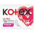 Прокладки Kotex (Котекс) Ultra Dry Super №8 foto 2