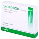 Дипрофол эмул.д/ин.1% 20мл амп. N5 foto 1