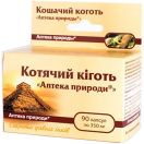 Котячий кіготь капсули №90 foto 1