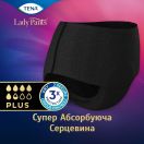 Труси урологічні Tena Lady Plus Black розмір L №8 foto 2