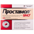 Простамол-Уно 320 мг капсули №60 foto 1