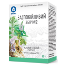 Збір заспокійливий №2 пачка 50 г Виола ФФ (Украина, Запорожье)(СА) foto 1