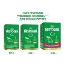Суміш молочна Nestle Nestogen-1 (від народження) 1000 г foto 4