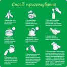 Смесь молочная Nestle Nestogen-1 (с рождения) 300 г foto 6
