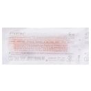 Шприц Tiramed (Тирамед) 2-х компонентный с иглой 22G (0,7 х 38 мм) 5 мл №1 foto 1