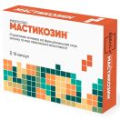 Мастикозин капсули №10 foto 1