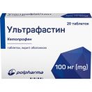 Ультрафастин 100 мг таблетки №20 foto 1