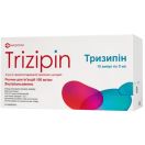 Тризипін розчин для ін'єкцій 100 мг/мл ампули 5 мл №10 foto 1