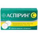 Аспирин С таблетки шипучие №10 foto 1