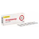 Аторвакор 10 мг таблетки №30 foto 1