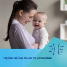 Прокладки лактаційні Canpol Babies №30 foto 10