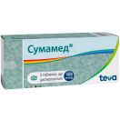 Сумамед 1000 мг таблетки дисперг №3 foto 4