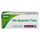 Метформін-Тева 1000 мг таблетки №90 foto 1