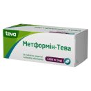 Метформін-Тева 1000 мг таблетки №90 foto 2