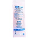 Шприц Alexpharm 3-х компонентный без иглы 100 мл foto 2