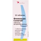 Флемоксин Солютаб 125 мг таблетки, що диспергуються №20 foto 1