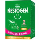 Смесь молочная Nestle Nestogen-2 (с 6 месяцев) 1000 г foto 1