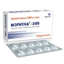 Воритаб 200 мг таблетки №10 foto 2