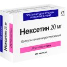 Нексетин 20 мг капсули №28 foto 1
