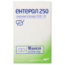 Ентерол 250 капсули №10 foto 9