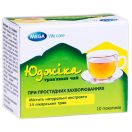 Юджика травяной чай №10 foto 3