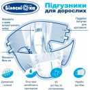 Подгузники для взрослых Белоснежка размер M (80-120 см) №18 foto 3