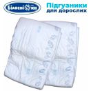 Подгузники для взрослых Белоснежка размер M (80-120 см) №18 foto 8