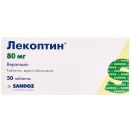 Лекоптин 80 мг драже/верапаміл/ №50 foto 1