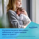 Прокладки лактаційні Canpol Babies №30 foto 9