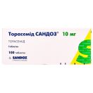 Торасемід Сандоз 10 мг таблетки №100 foto 1