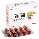 Лецитин УльтраКап 1200 мг капсулы №30 foto 2