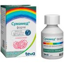 Сумамед Форте порошок для суспензии 200 мг/5 мл малина 37.5 мл foto 2