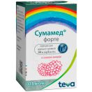 Сумамед Форте порошок для суспензии 200 мг/5 мл малина 37.5 мл foto 3
