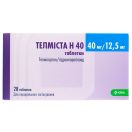 Телмиста Н 40/12,5 мг таблетки №28 - фото №1 Телмиста Н 40/12,5 мг таблетки №28 foto 1