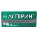Аспірин 0,5 таблетки №20 foto 1