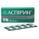 Аспірин 0,5 таблетки №20 foto 2