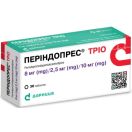 Періндопрес Тріо 8 мг/2,5 мг/10 мг таблетки №30 foto 1