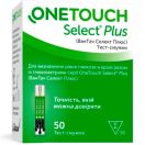Тест-смужки One Touch Select Plus для глюкометра №50 foto 1