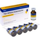 Тіо-Ліпон -Новофарм розчин для ін'єкцій 30 мг/мл 20 мл №5 foto 1