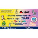 Пластырь бактерицидный IGAR Детский с рисунками 1,9 см х 5,5 см №100 foto 1